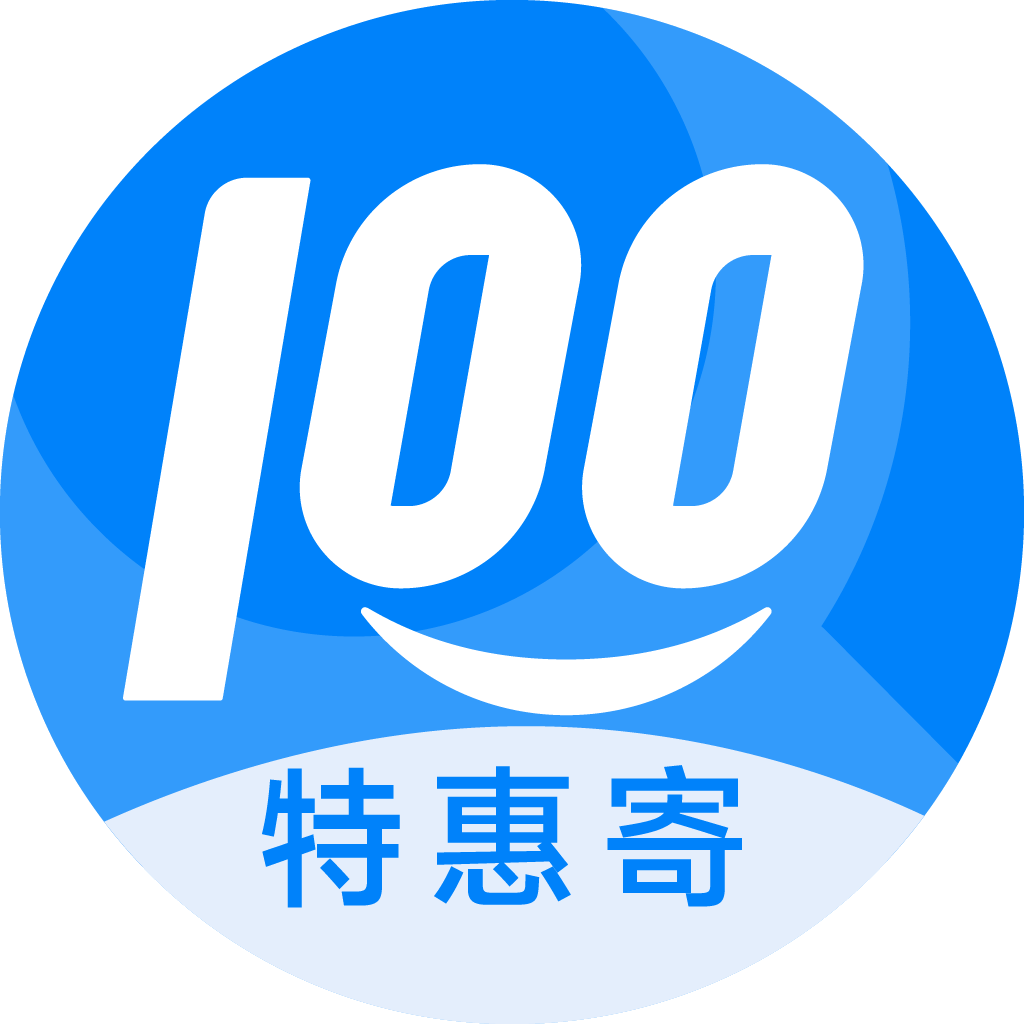 乌恰特惠寄优选