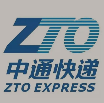 乌恰中通快递