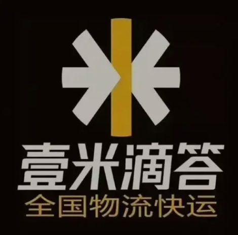 乌恰壹米滴答